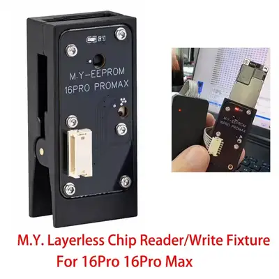 M.Y DISASSEMBLE FREE CHIP