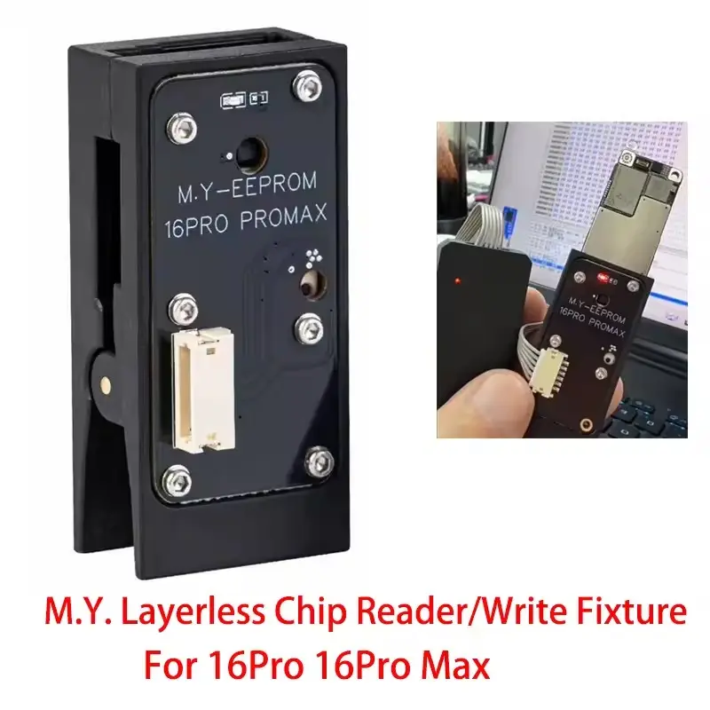 M.Y DISASSEMBLE FREE CHIP