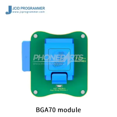JCID BGA 70