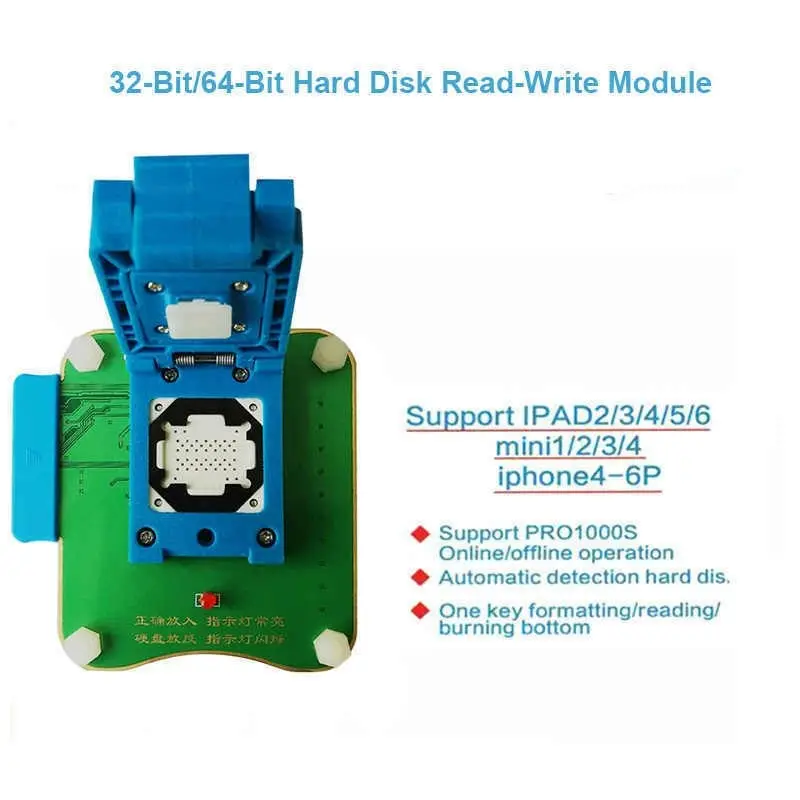 jc v1se used 3 adpter