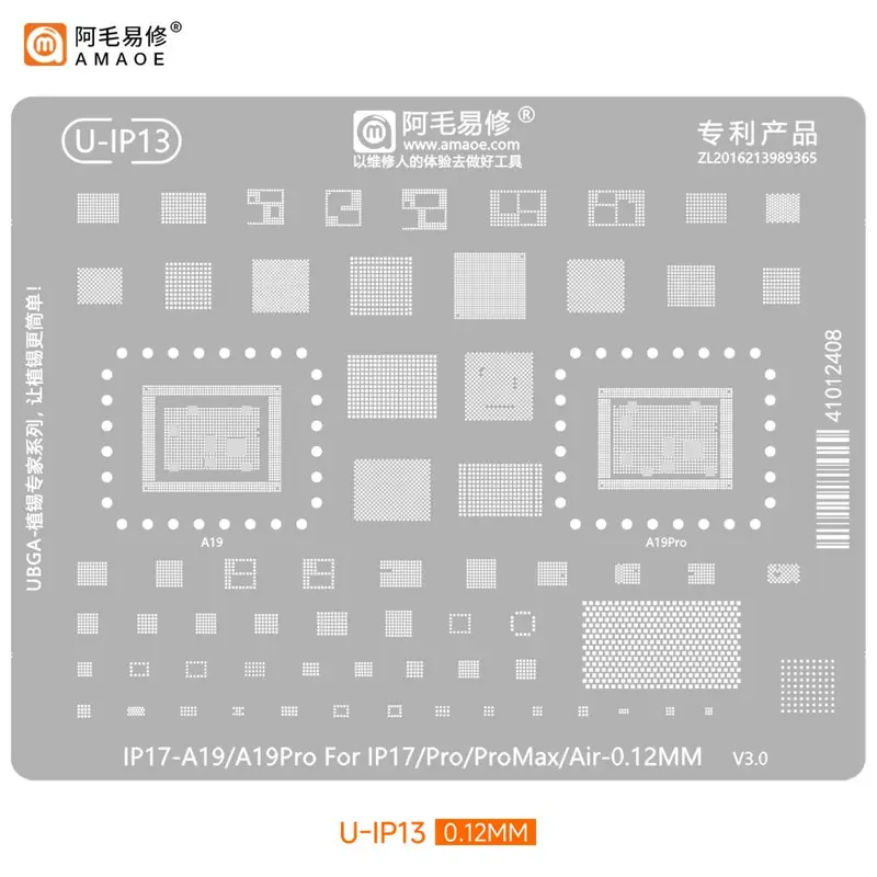 STENCIL  IP17/PRO/PROMAX