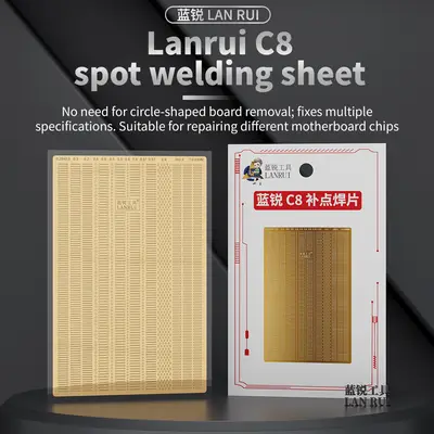 LANRUI C8 ULTRA