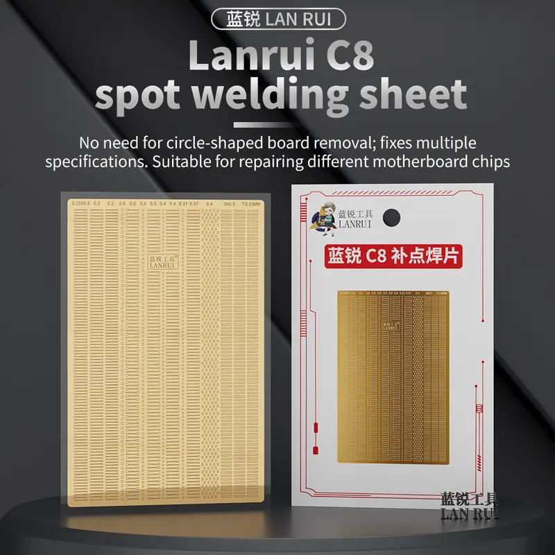 LANRUI C8 ULTRA