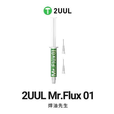 2UUL SC17 MR. FLUX