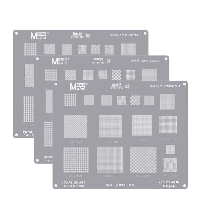 MAANT BGA REBALLING STENCIL