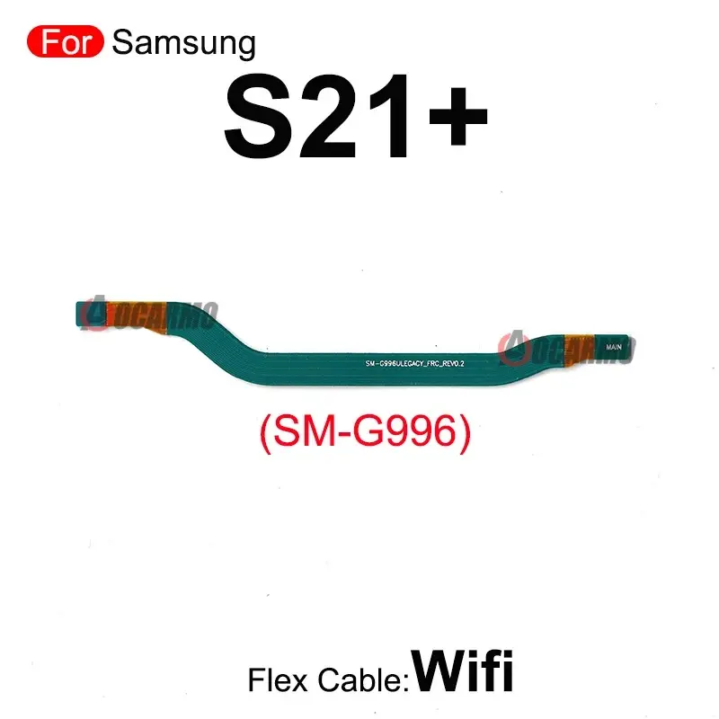 SAM S21+ Antenna Flex