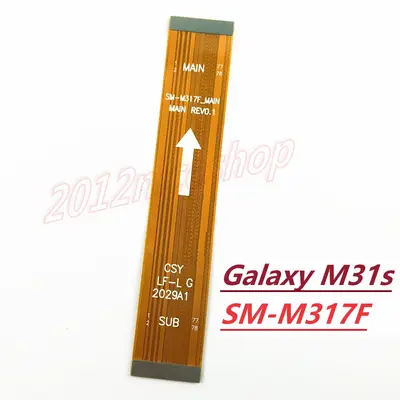 SM-m31s  FLEX MINE CHARGE