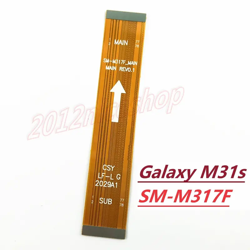 SM-m31s  FLEX MINE CHARGE