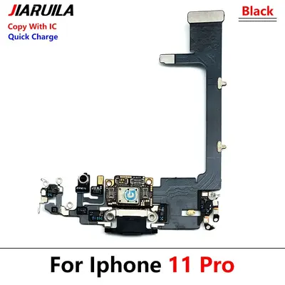 IPHONE 11 PRO FLEX ORG C/C