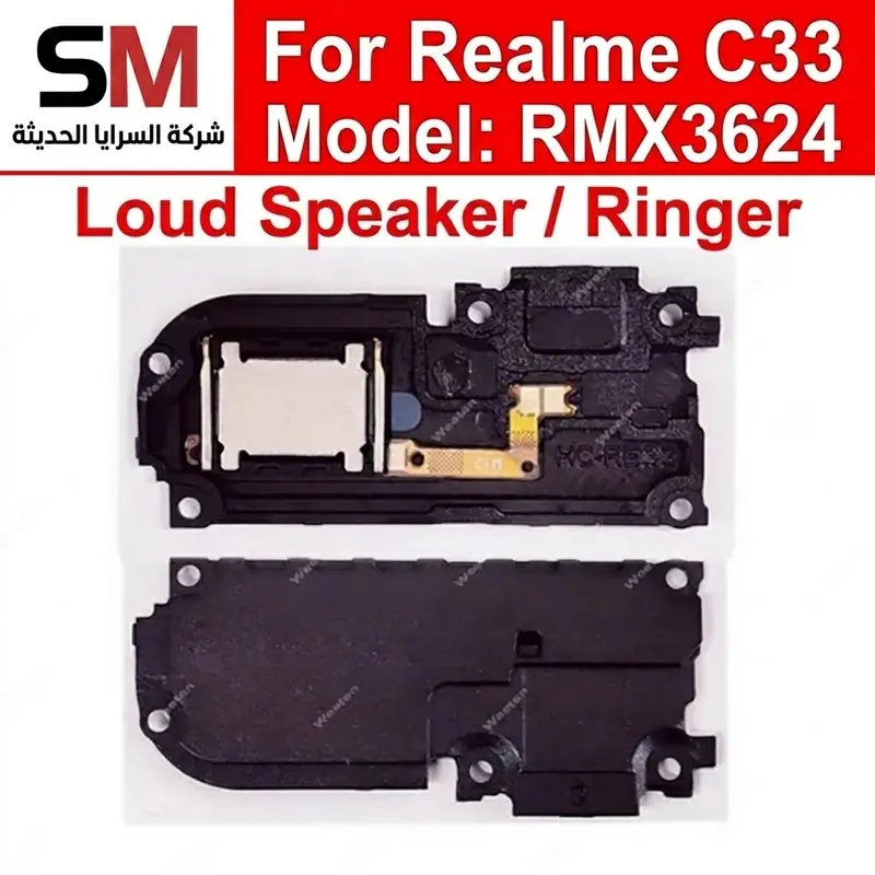 Realmi C33 Loud Speaker / Ringer