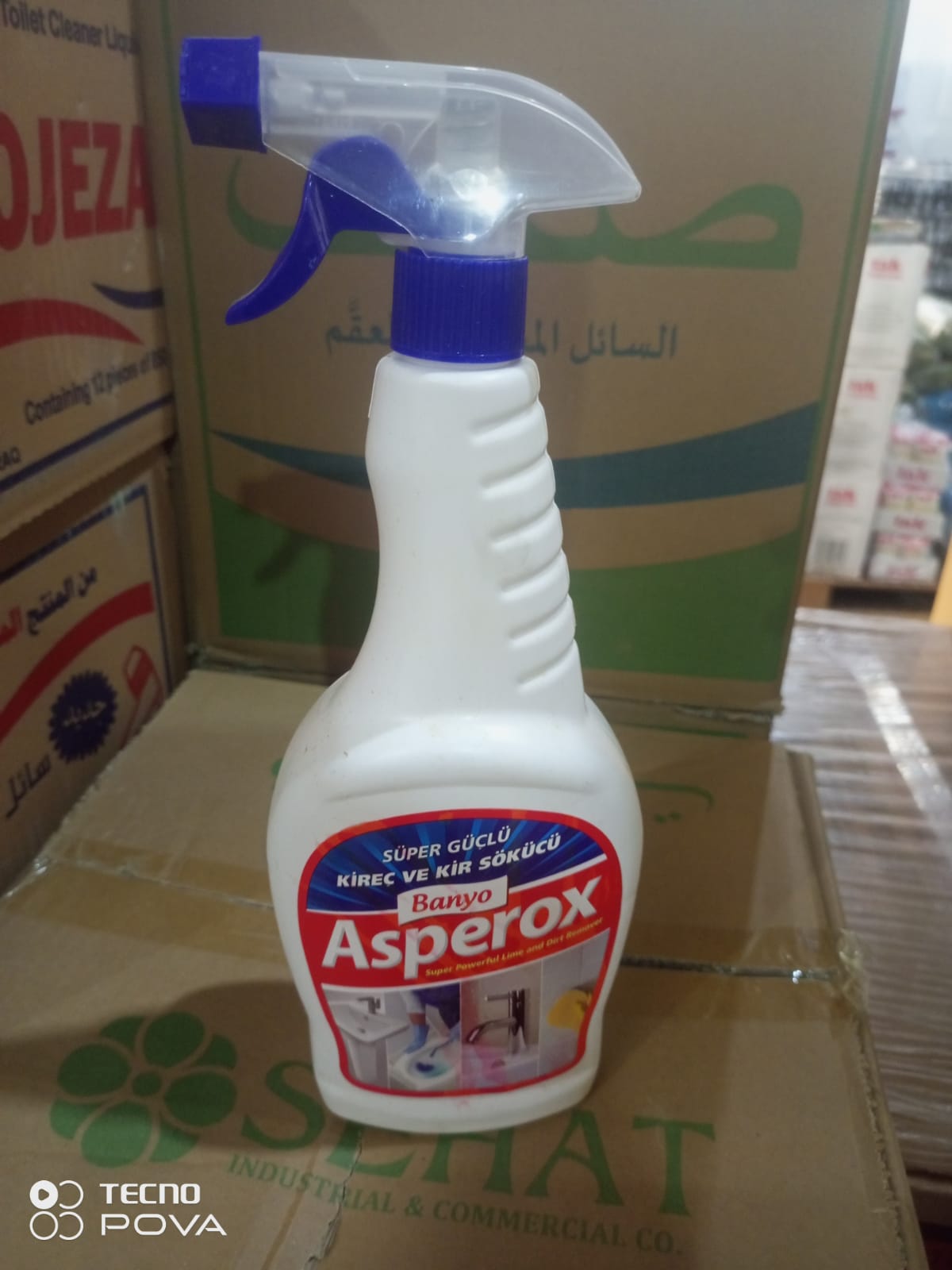 ئةسبيرؤكس سبي