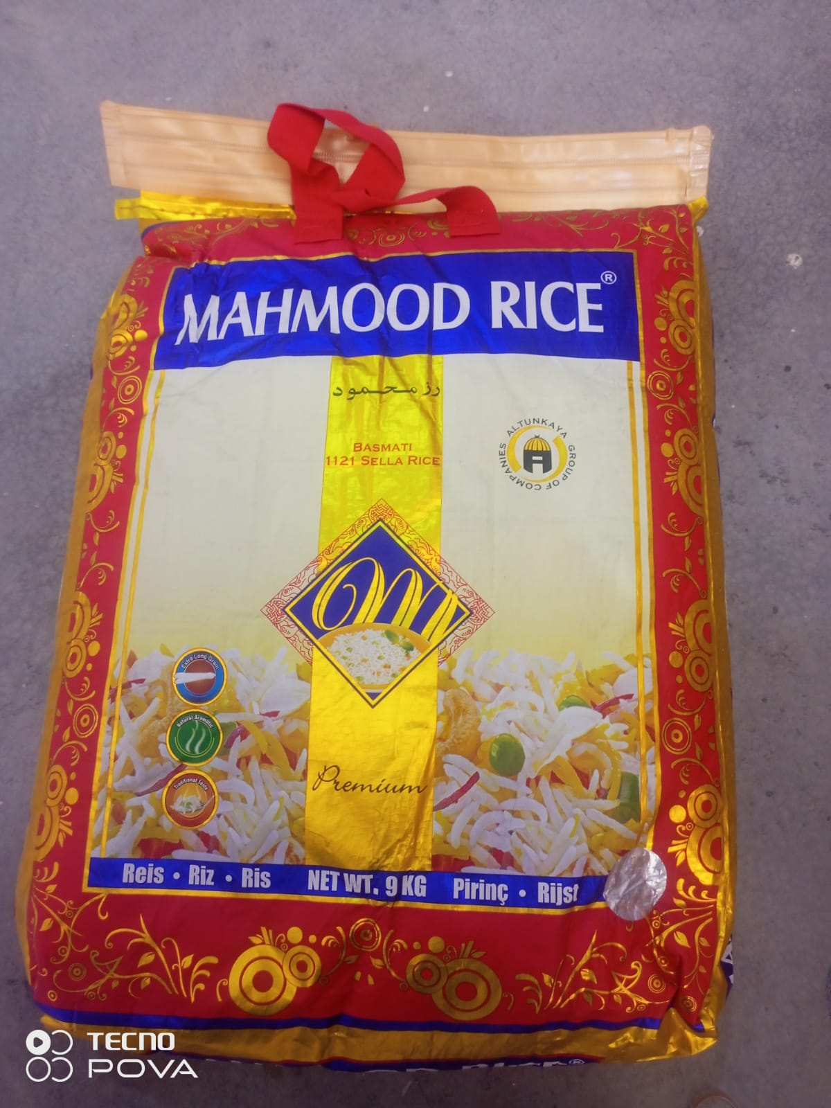 برنج محمود 9كم خام