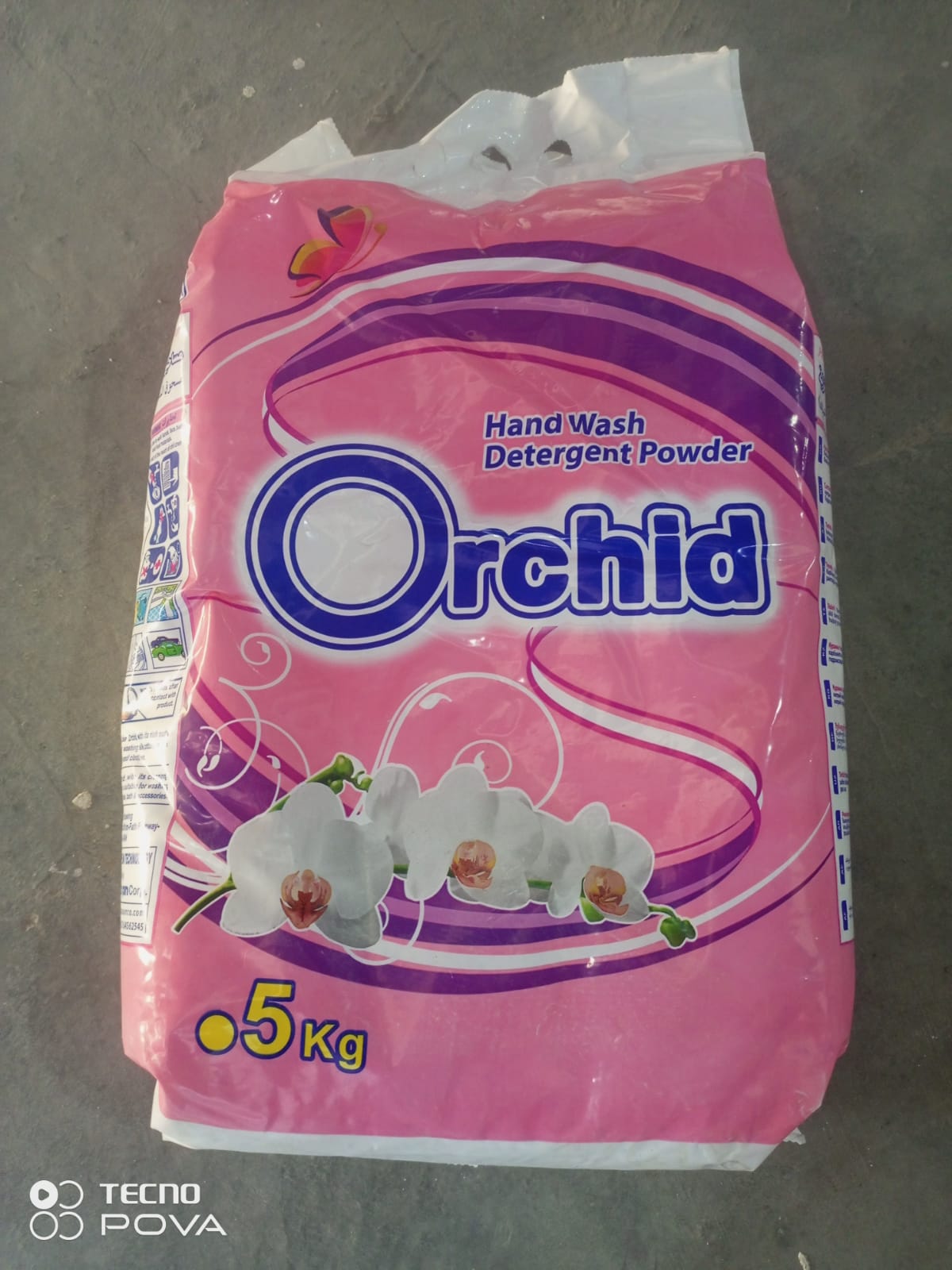تايت 5كم ئؤرجيد