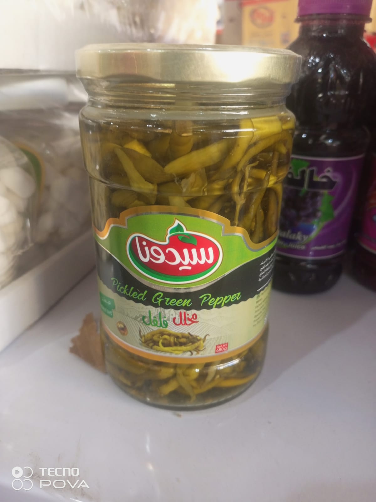 بيبةر شوشةى كةورة