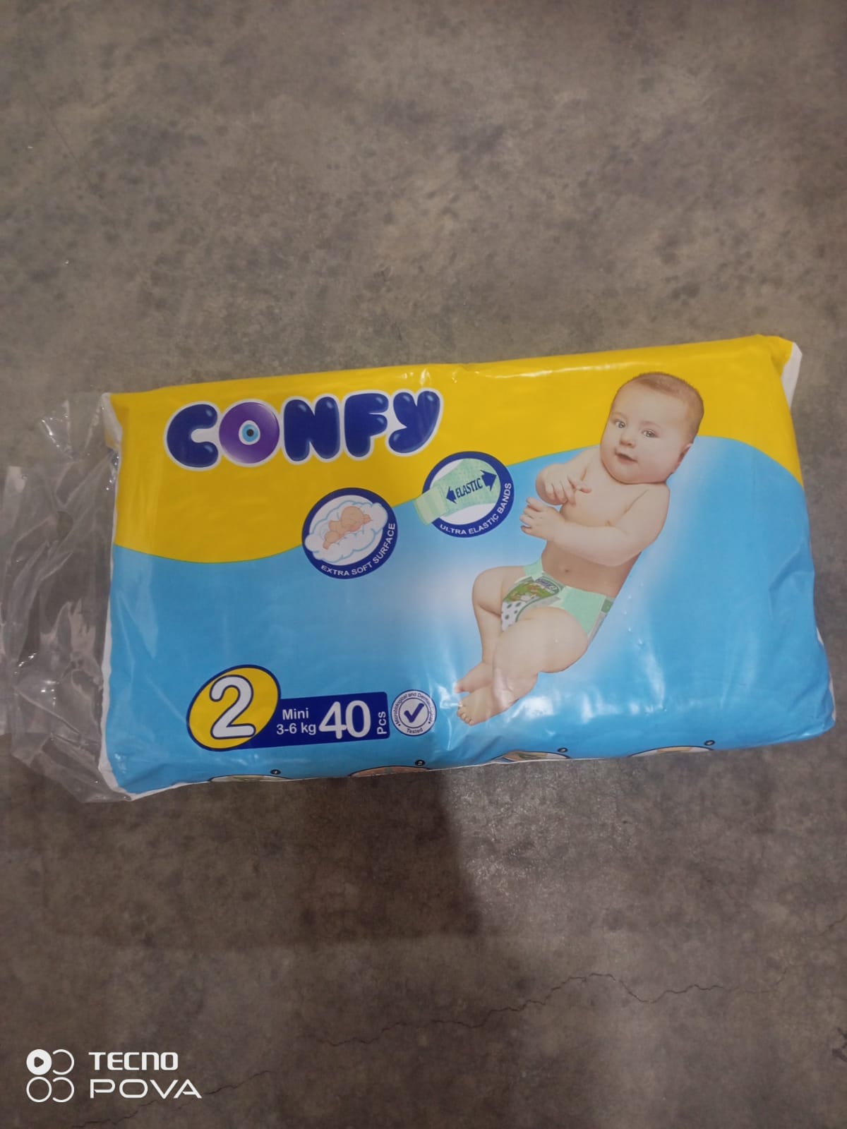 حةفازة كؤنفي 2