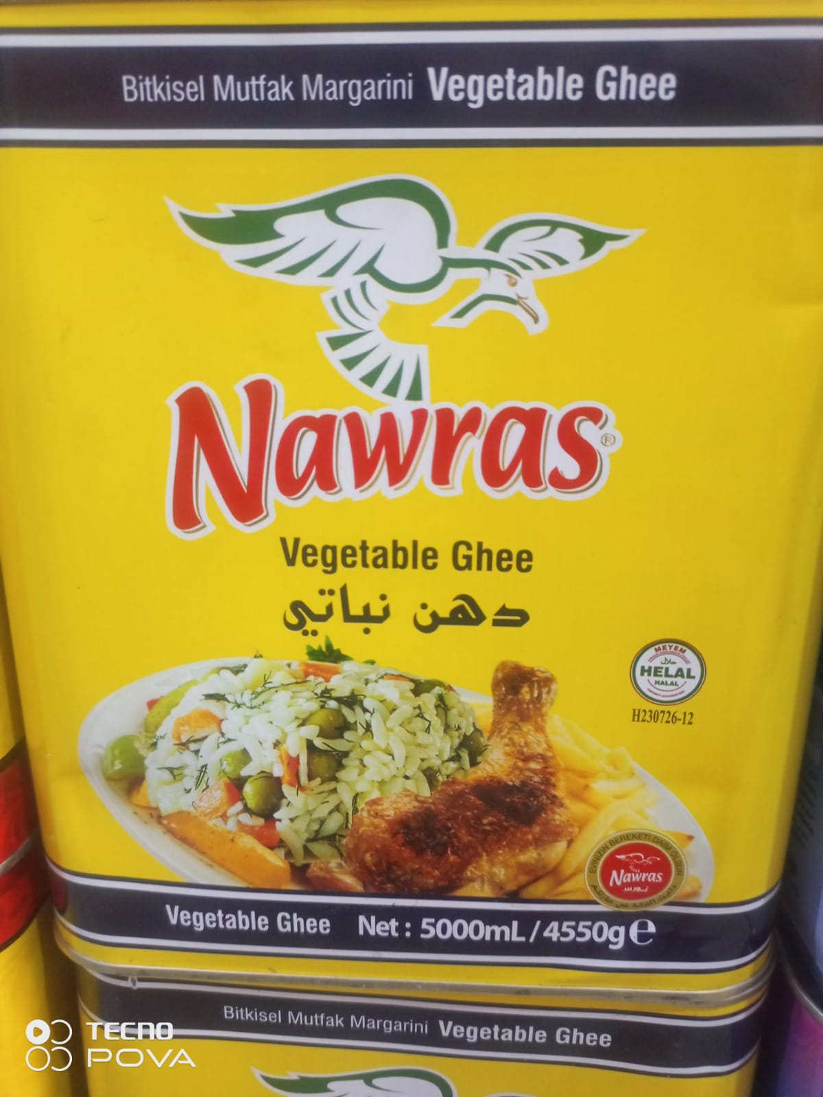 رؤن نةورةس 10l