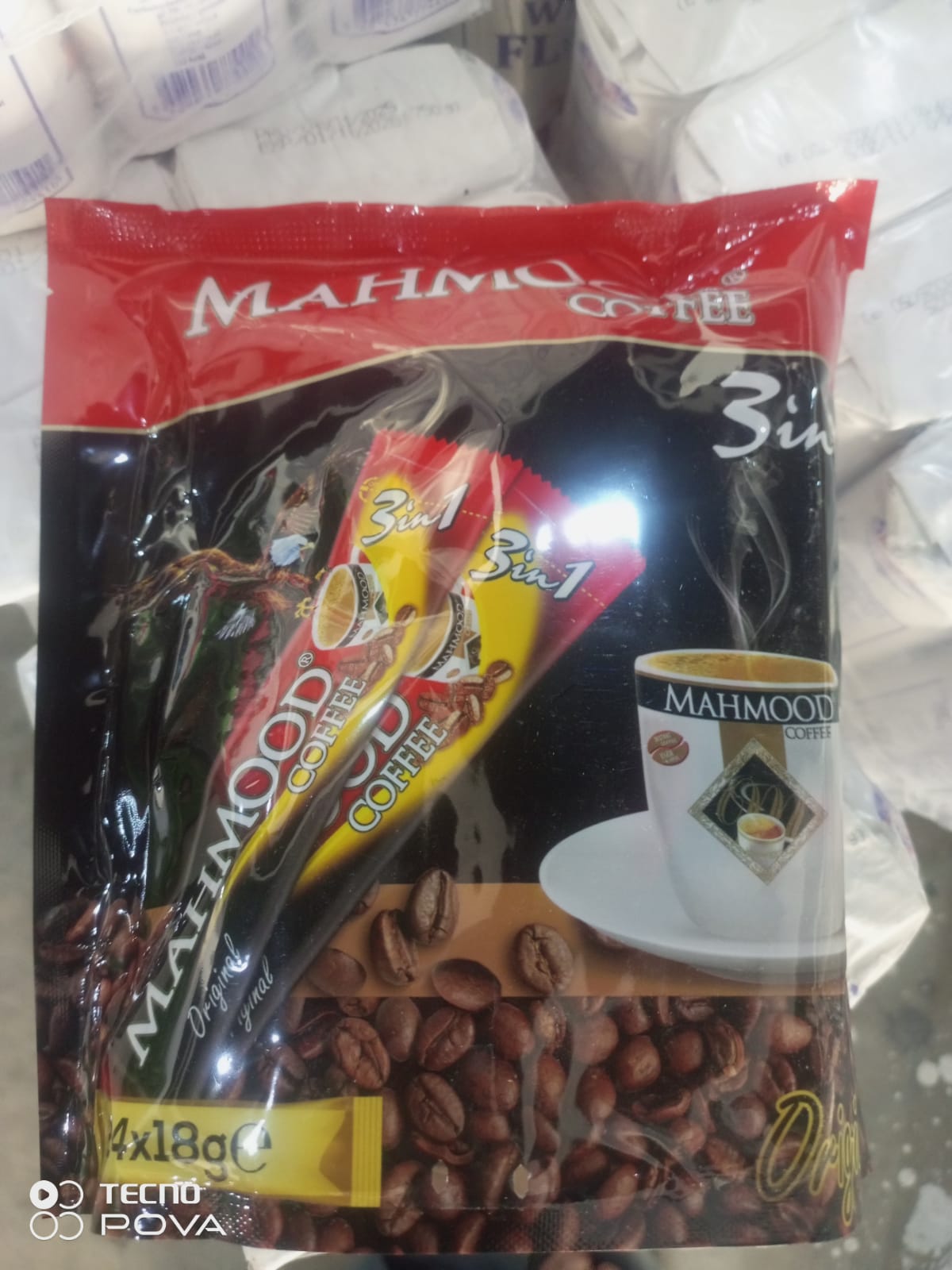 نيسكافة بجوك