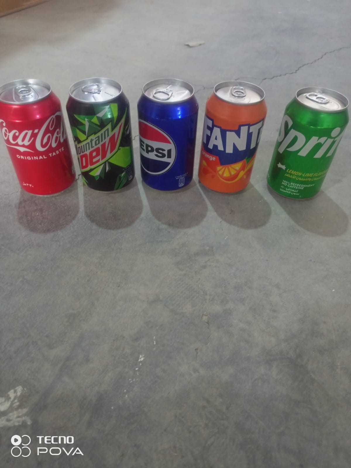 كؤلا قوتي قةلةو