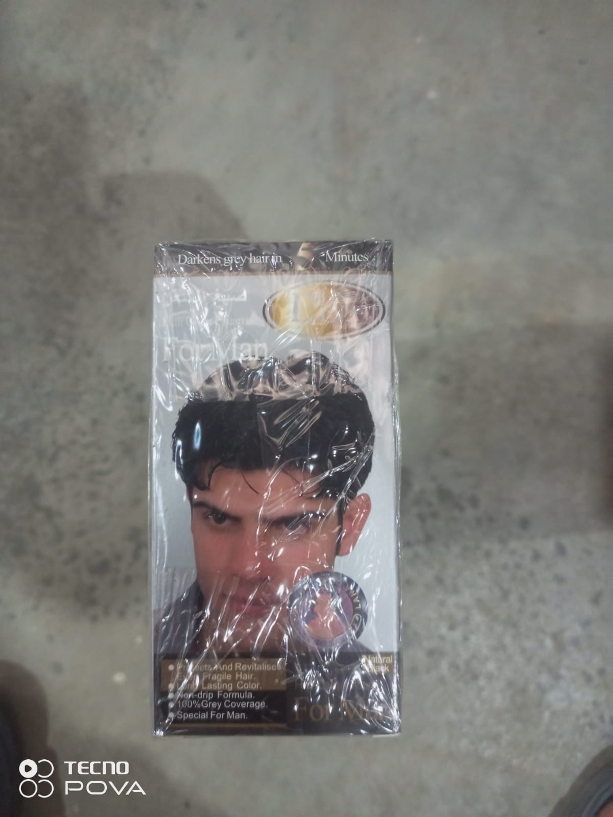 بةرهةم شةمامي