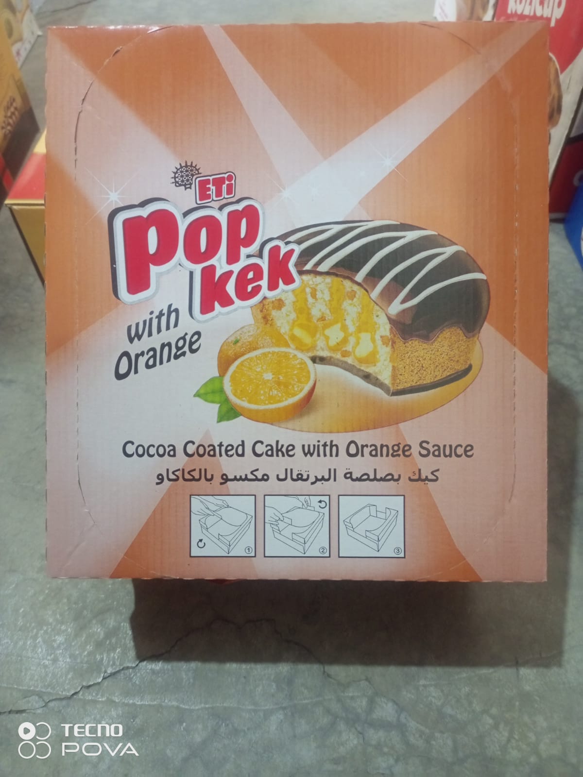 بؤب كيك برتةقال