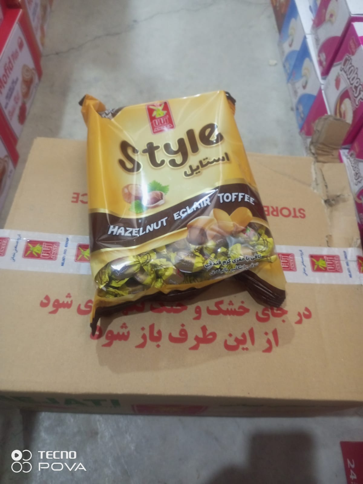 ئةنةتا كيسة كةورة 6عدد