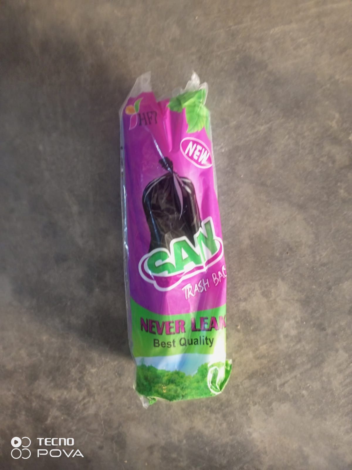 عةلاكة رؤلة زبل