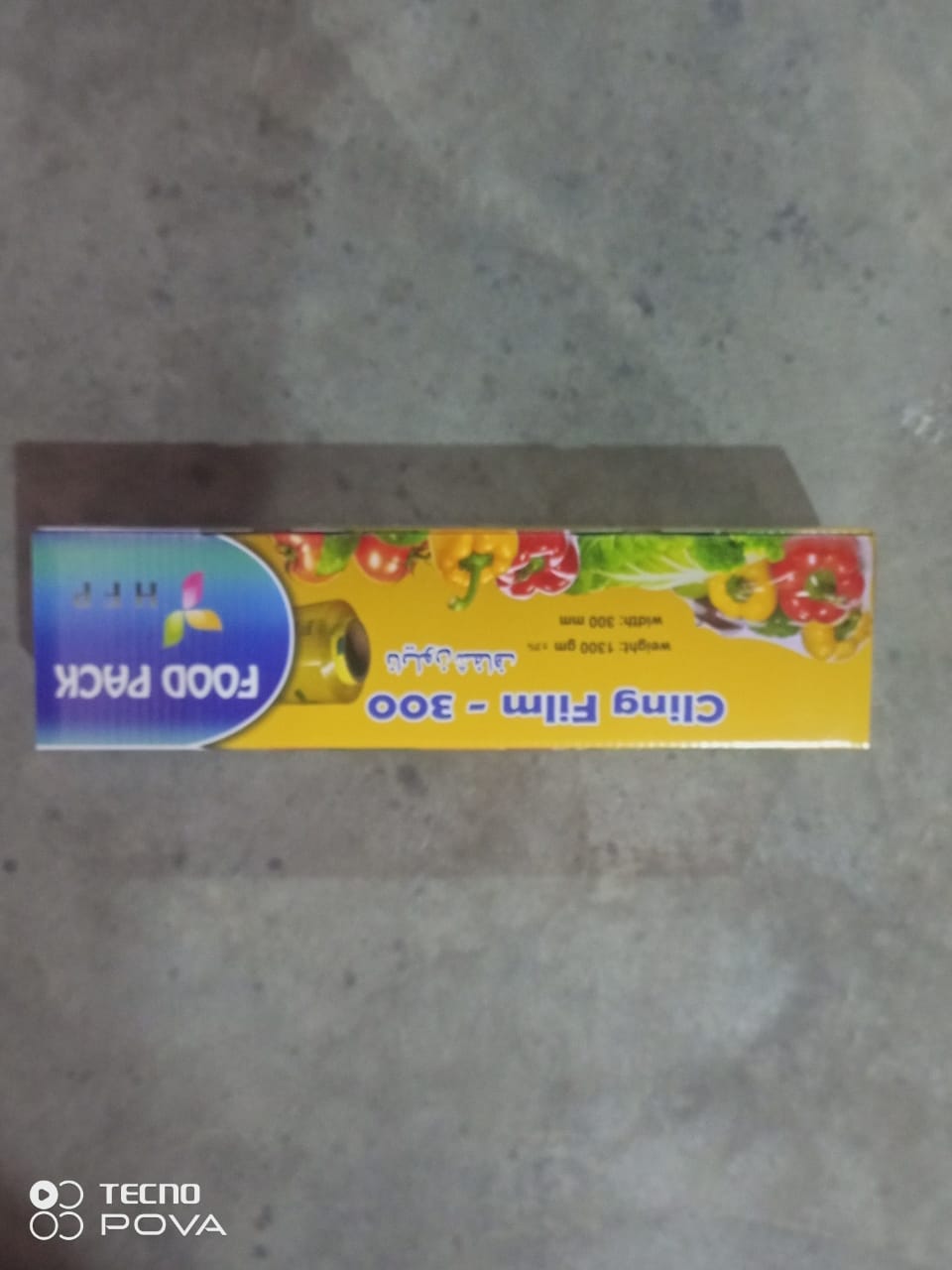 فالكؤن  كةورة300م
