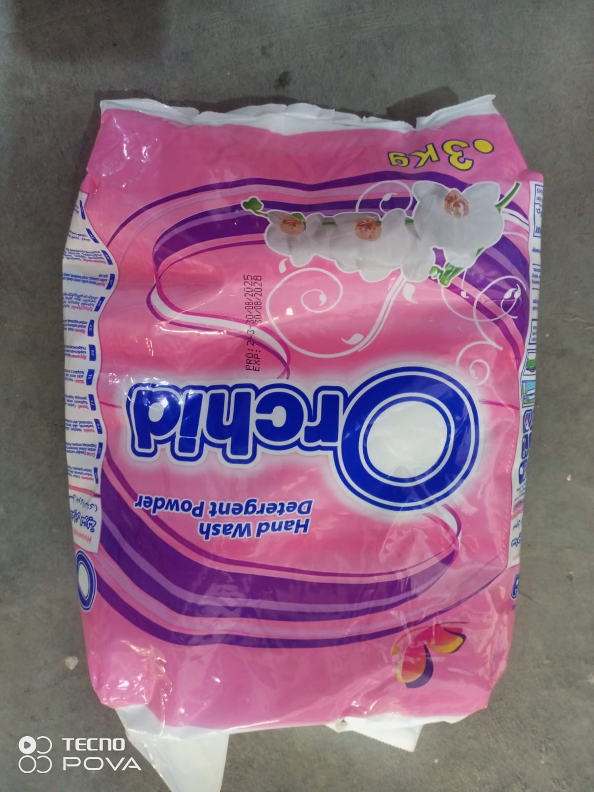 تايت ئؤرجيد3كم