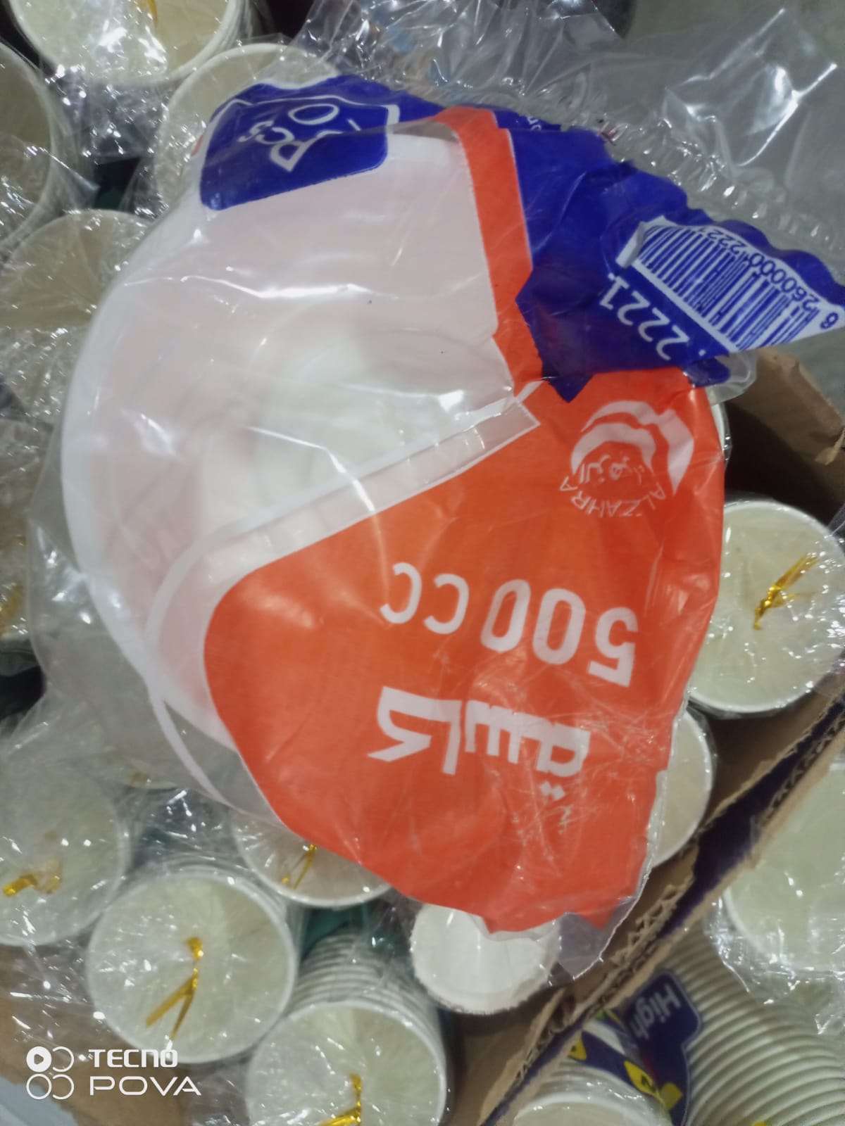 قاب شلة 500cc