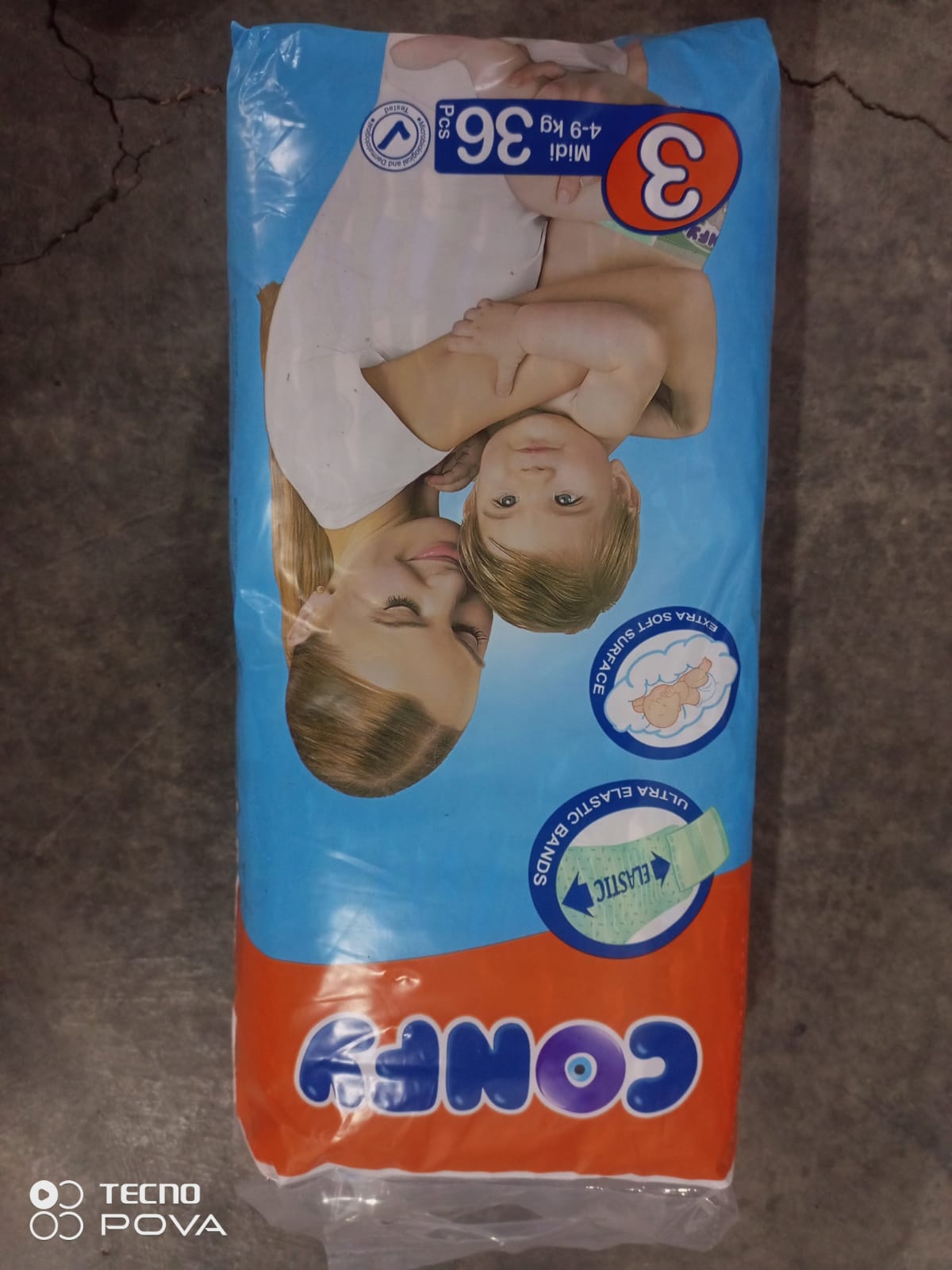 حةفازة كؤنفي 3