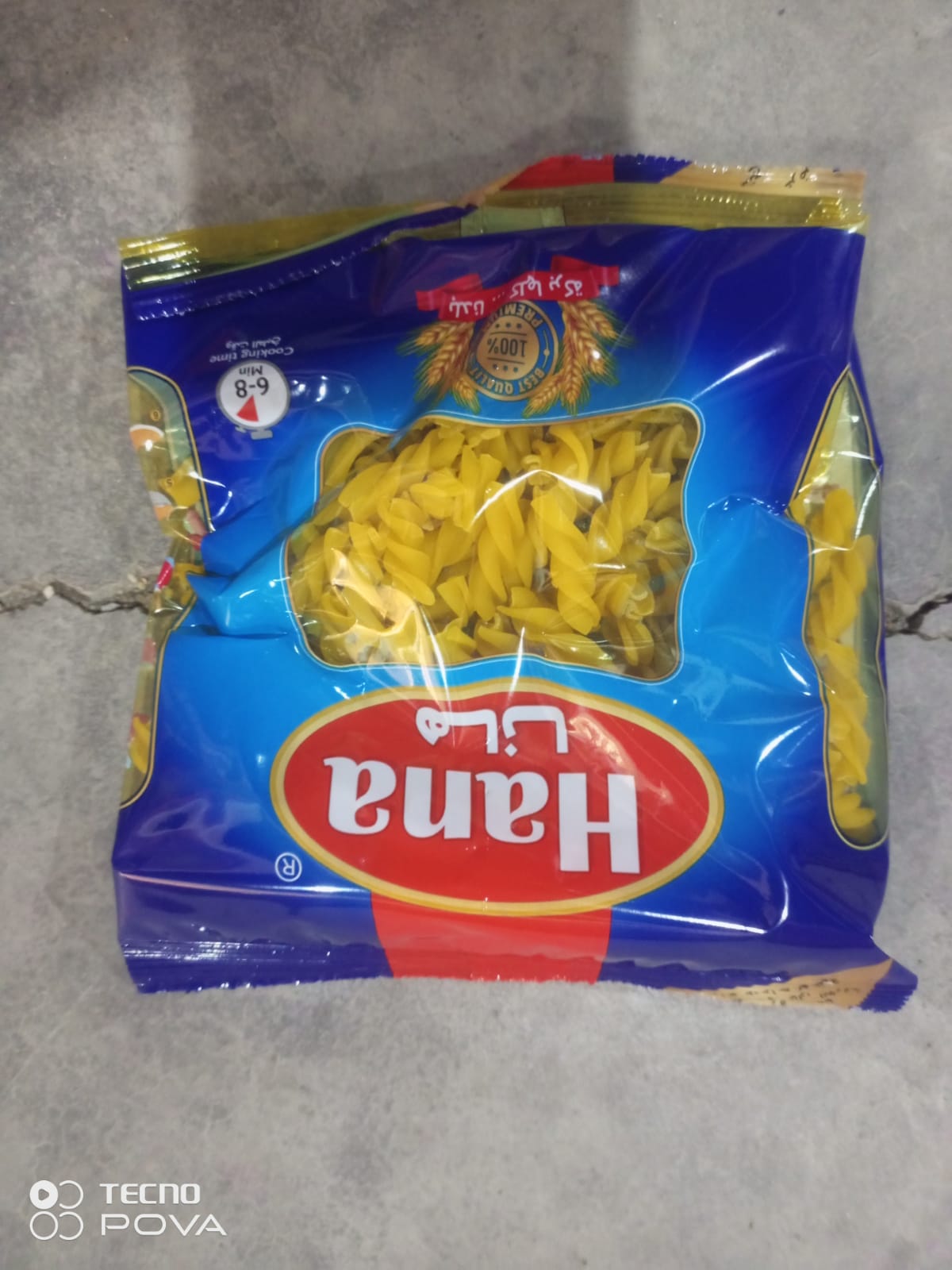 مةعكةرؤني برخى