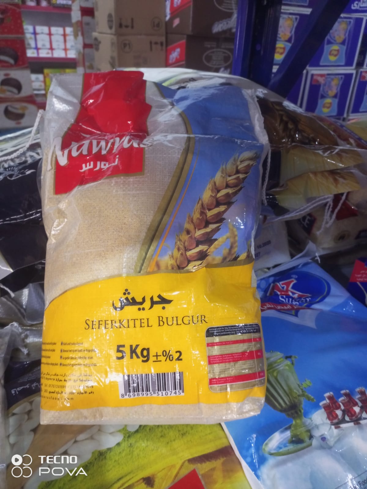 بروش نةورةس 5كم