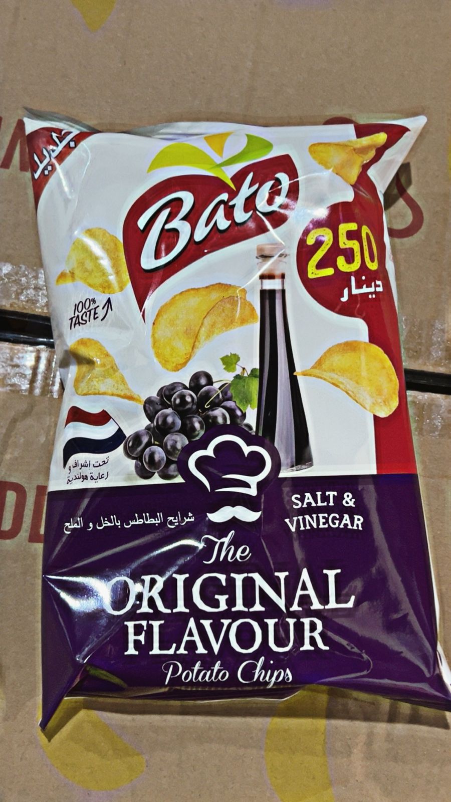 باتؤ كةوةرة 250 تري