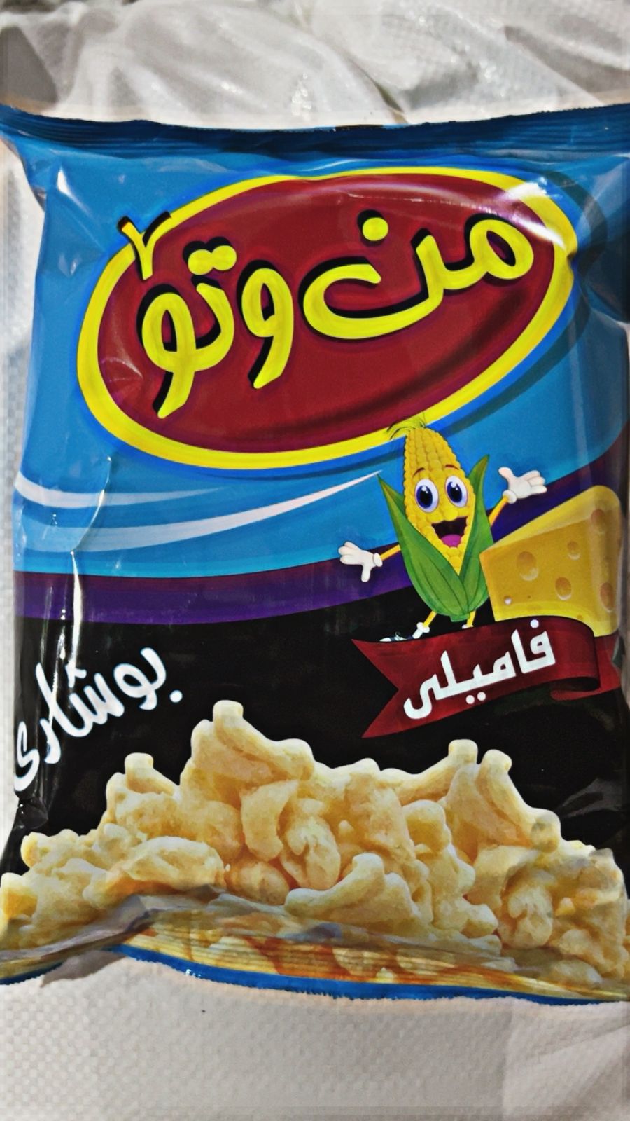 بوشار من وتؤ