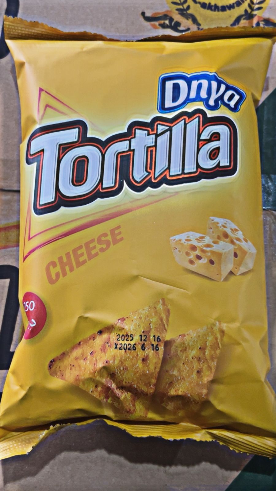 تؤرتيلا بةنير