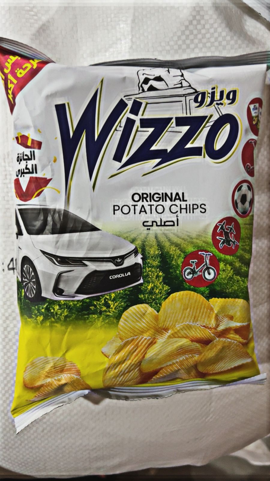جبز ويزؤ خةل وسركة