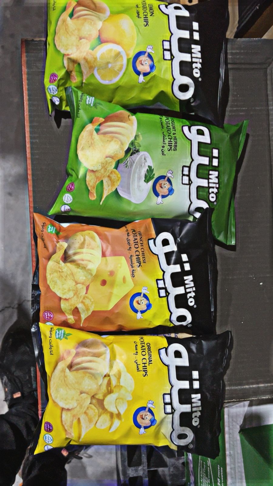جبزي ميتؤ