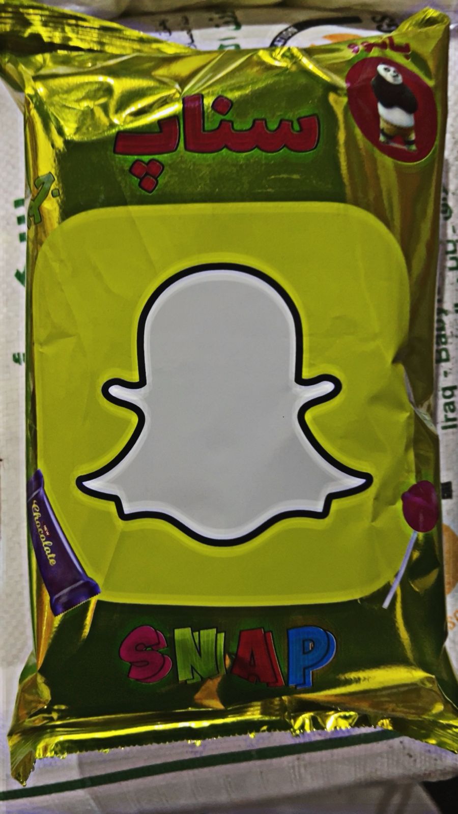 سناب 40 عدد