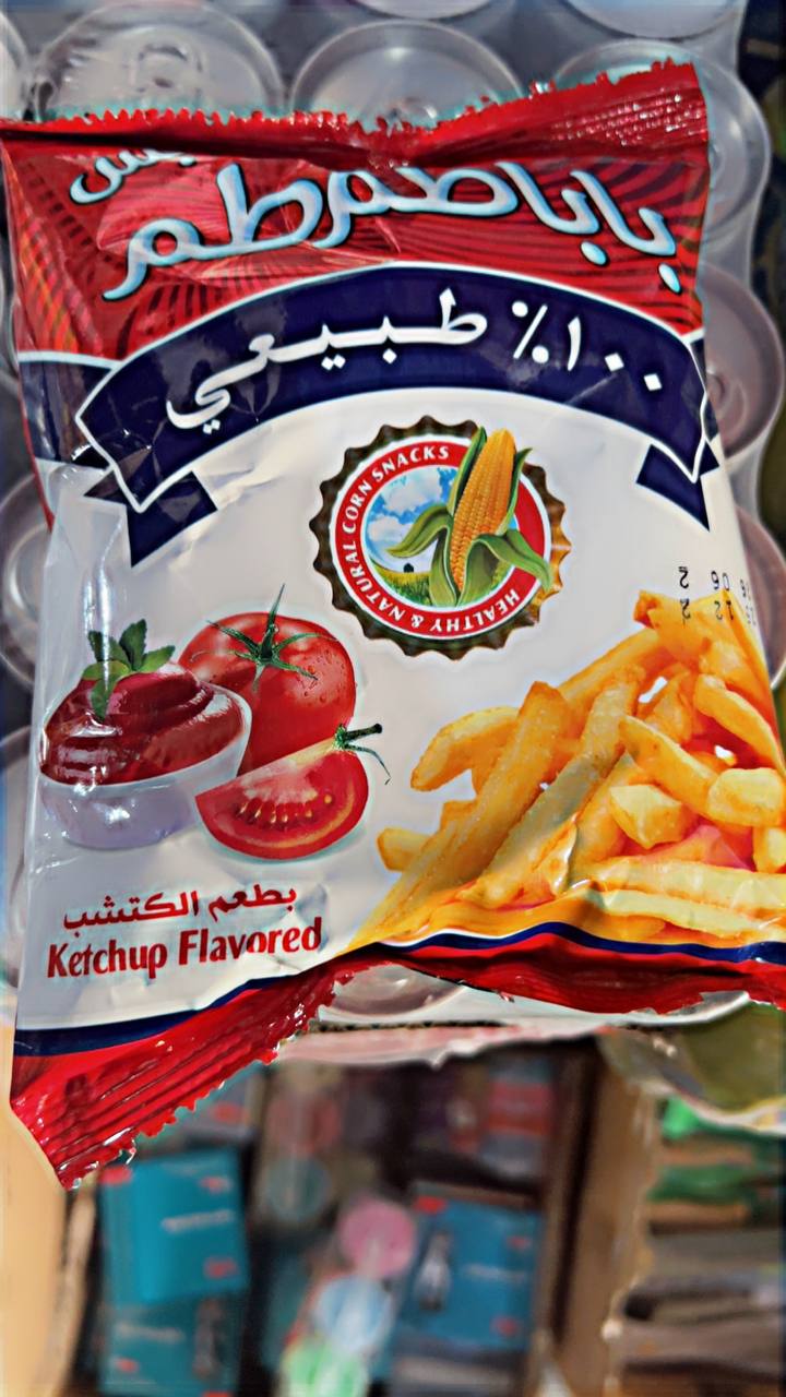 باباتم تم