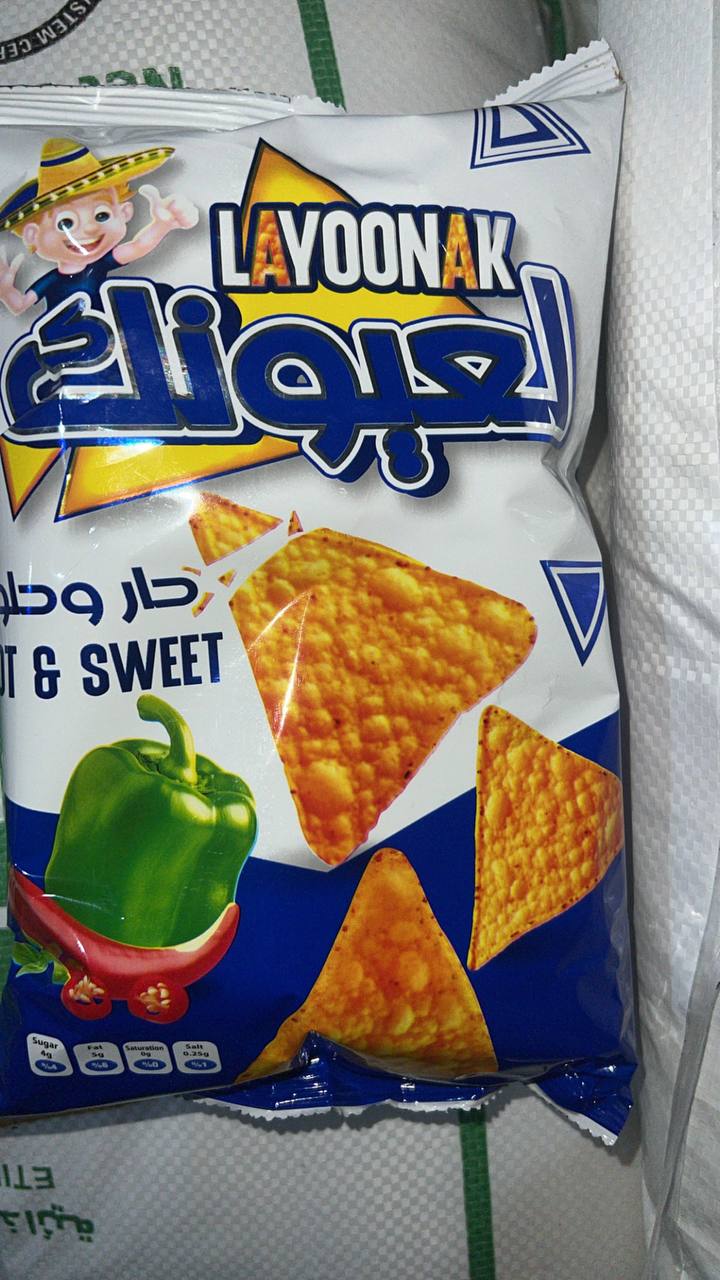 تؤرتيلا عيونك