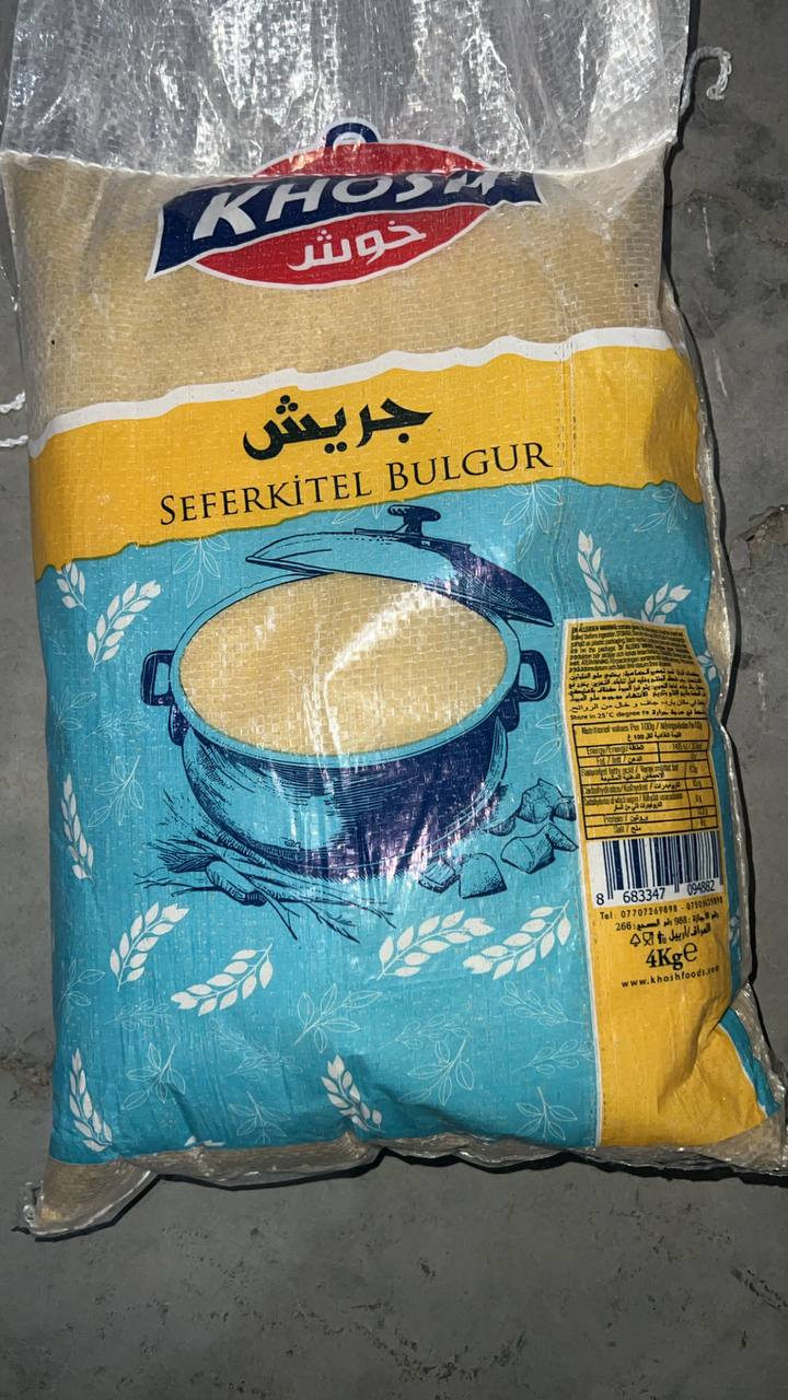 بروش خؤش 4كم