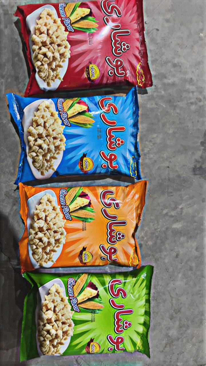 بوشاري كرماشان