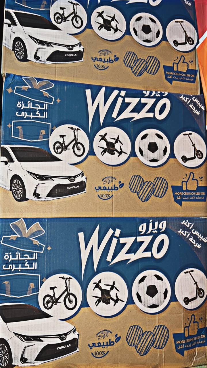 جبز ويزؤ ليمؤ