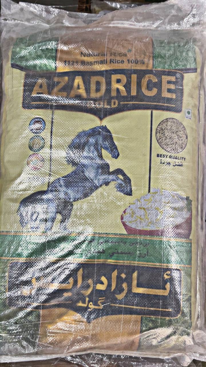 برنج ئازاد 24كم