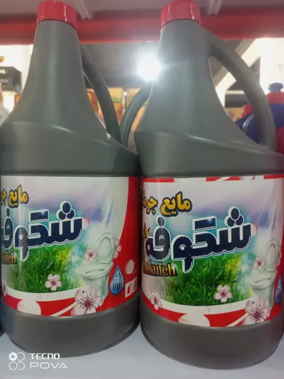 فلاش شكوفة كةورة