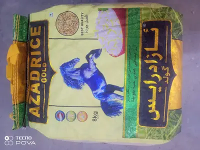 برنج ئازاد 8كم