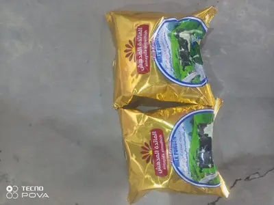شير مودهش