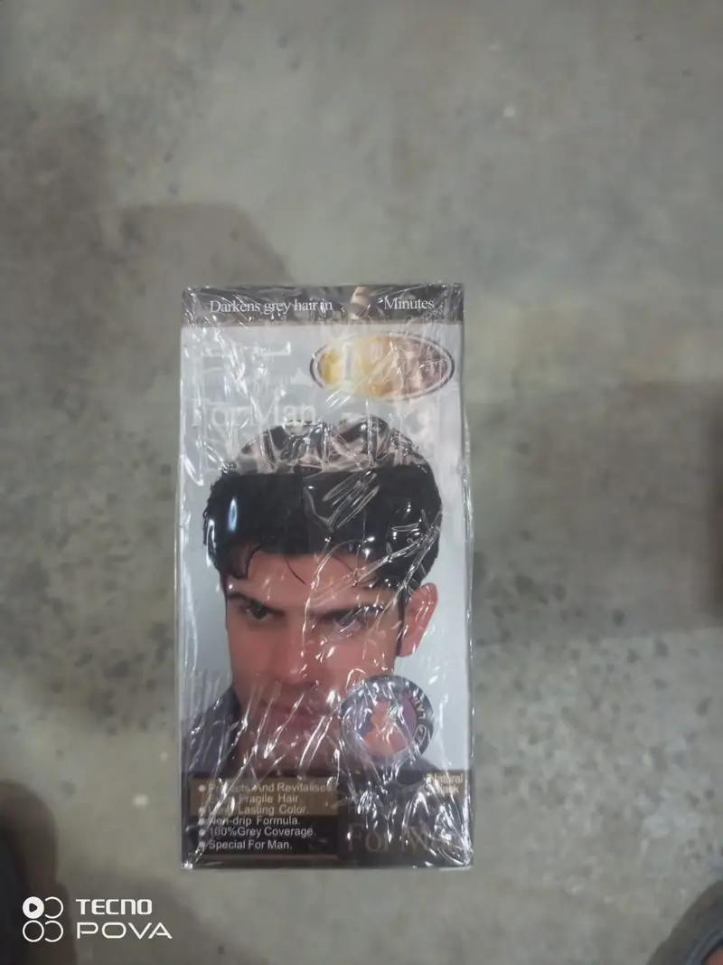 بةرهةم شةمامي