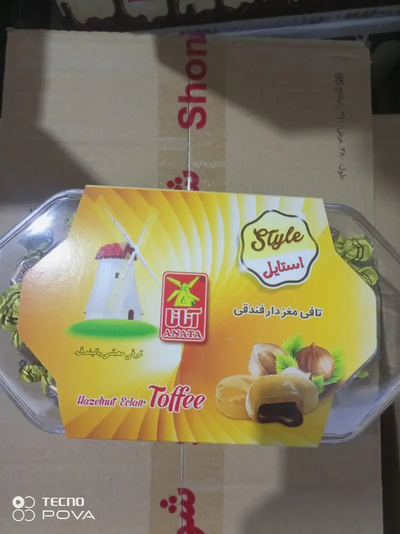 ئةنةتا بةلةم 8عدد