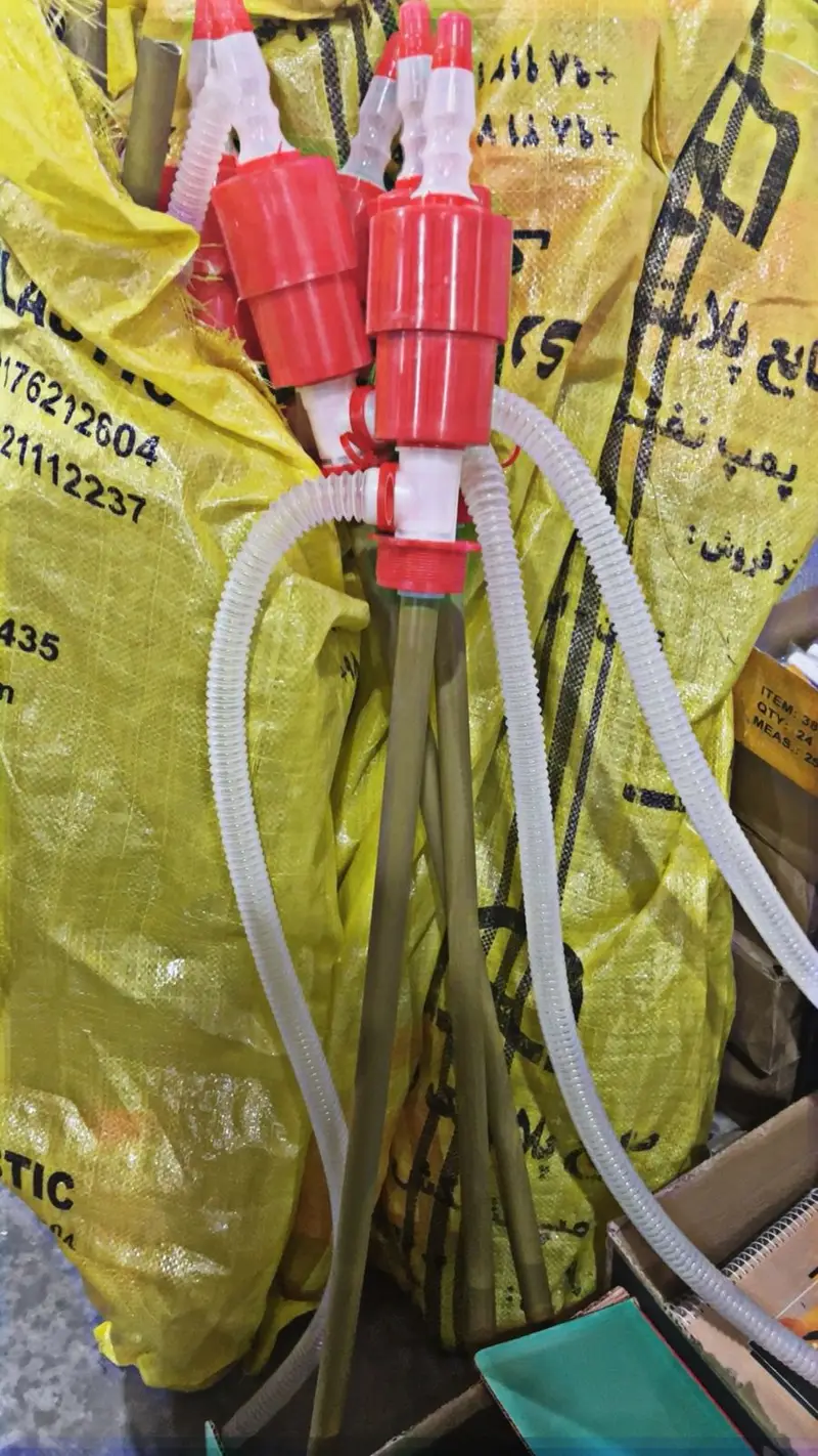 بةمبي نةوت كةورة
